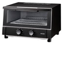 タイガー オーブントースター KAM-S132KM メーカー直送 ▼返品・キャンセル不可【他商品との同時購入不可】