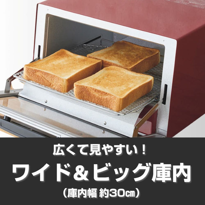 タイガー オーブントースター KAM-S132R メーカー直送 ▼返品・キャンセル不可【他商品との同時購入不可】