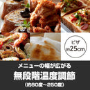 タイガー オーブントースター KAM-S132R メーカー直送 ▼返品・キャンセル不可【他商品との同時購入不可】