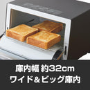 タイガー オーブントースター KAV-B130KM メーカー直送 ▼返品・キャンセル不可【他商品との同時購入不可】