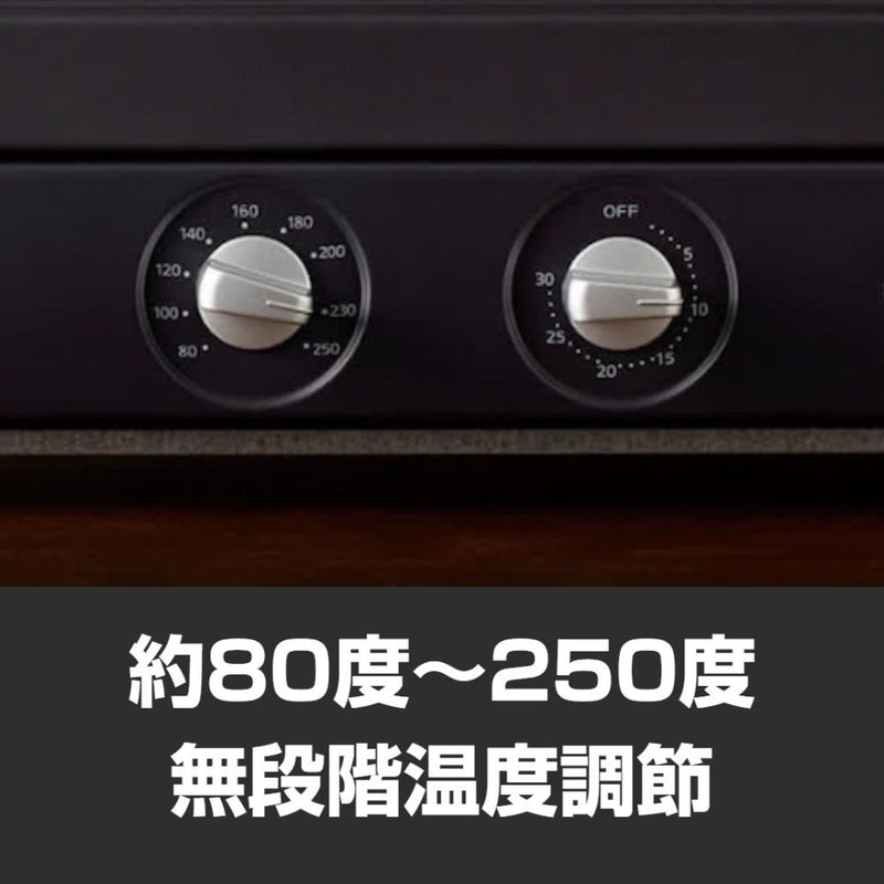 タイガー オーブントースター KAV-B130KM メーカー直送 ▼返品・キャンセル不可【他商品との同時購入不可】