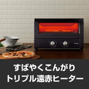 タイガー オーブントースター KAV-B130KM メーカー直送 ▼返品・キャンセル不可【他商品との同時購入不可】