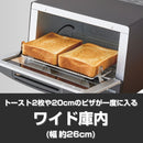 タイガー オーブントースター KAK-G102KM メーカー直送 ▼返品・キャンセル不可【他商品との同時購入不可】