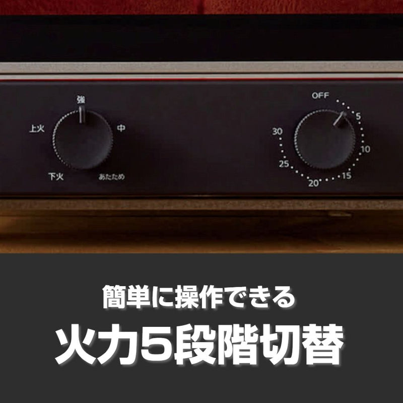 タイガー オーブントースター KAK-G102KM メーカー直送 ▼返品・キャンセル不可【他商品との同時購入不可】