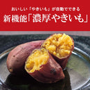 タイガー 電気圧力鍋 4.0L COK-B400WM メーカー直送 ▼返品・キャンセル不可【他商品との同時購入不可】