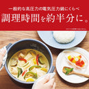 タイガー 電気圧力鍋 4.0L COK-B400KM メーカー直送 ▼返品・キャンセル不可【他商品との同時購入不可】