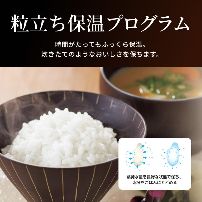 タイガー 圧力IHジャー炊飯器 3.5合 JRI-C060KO メーカー直送 ▼返品・キャンセル不可【他商品との同時購入不可】