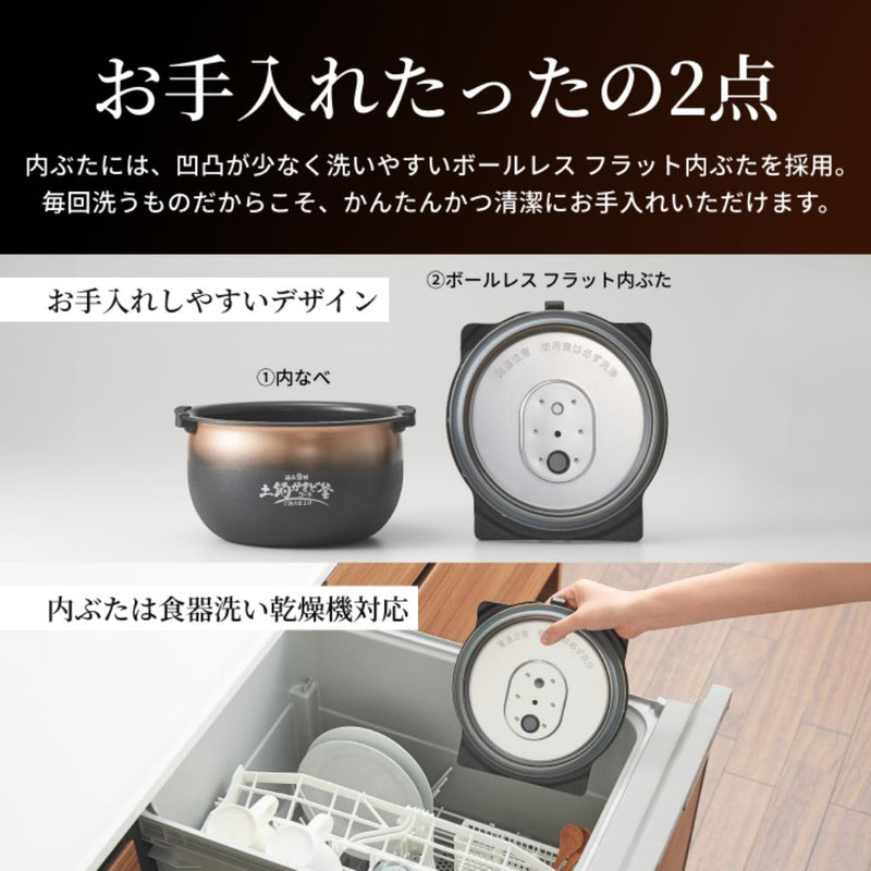タイガー 圧力IHジャー炊飯器 3.5合 JRI-C060KO メーカー直送 ▼返品・キャンセル不可【他商品との同時購入不可】