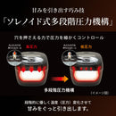 タイガー 圧力IHジャー炊飯器 3.5合 JRI-C060WO メーカー直送 ▼返品・キャンセル不可【他商品との同時購入不可】
