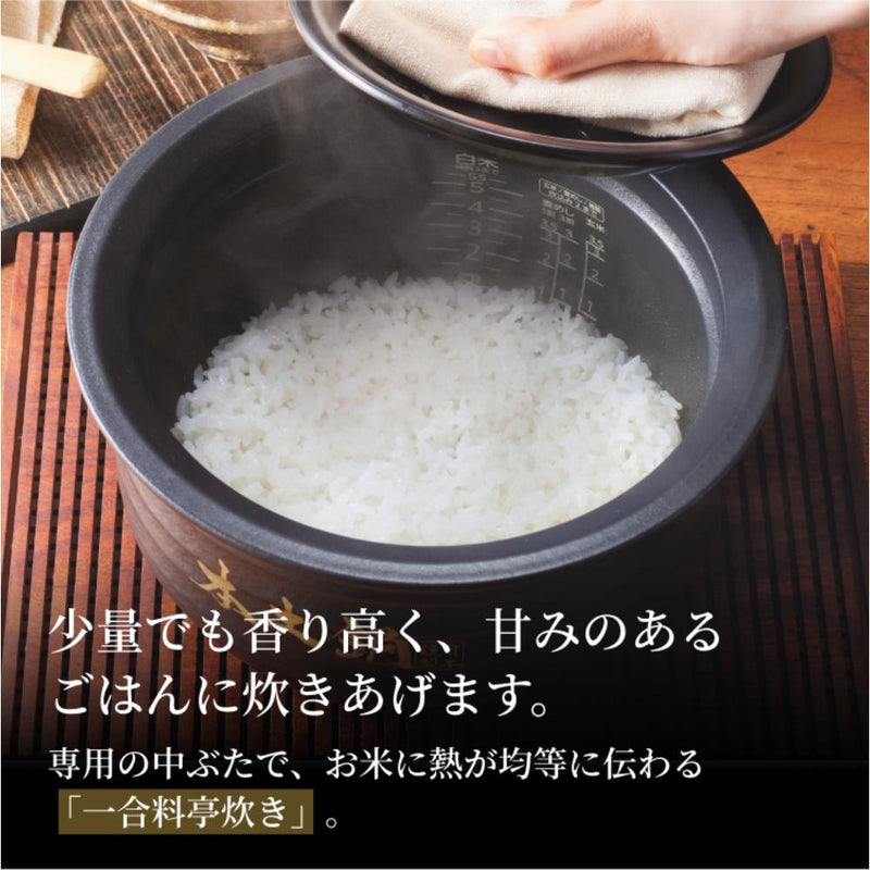 タイガー 土鍋圧力IHジャー炊飯器 5.5合 JRX-S100KS メーカー直送 ▼返品・キャンセル不可【他商品との同時購入不可