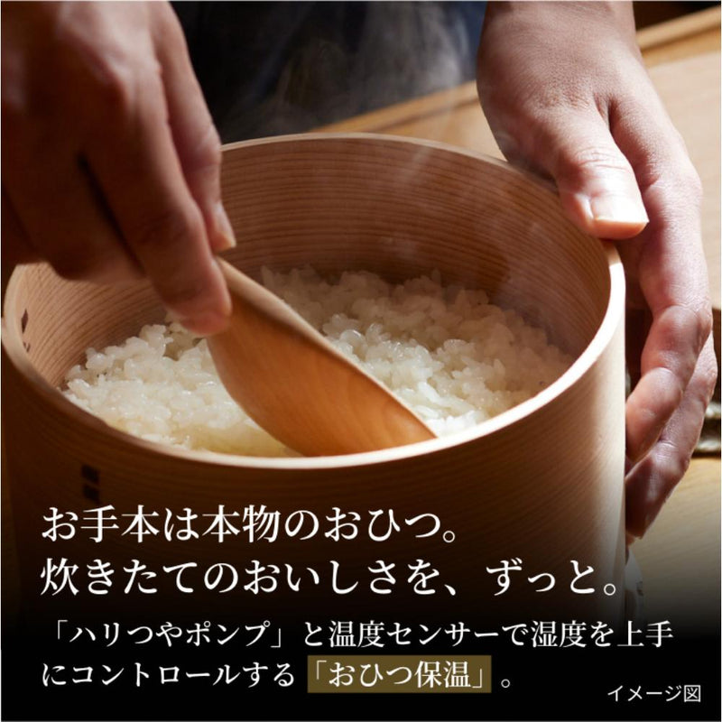 タイガー 土鍋圧力IHジャー炊飯器 5.5合 JRX-S100KS メーカー直送 ▼返品・キャンセル不可【他商品との同時購入不可