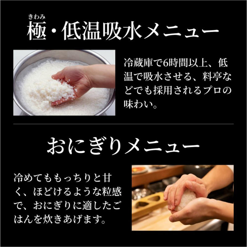 タイガー 土鍋圧力IHジャー炊飯器 5.5合 JRX-S100KS メーカー直送 ▼返品・キャンセル不可【他商品との同時購入不可