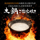 タイガー 土鍋圧力IHジャー炊飯器 5.5合 JPL-Y100KG メーカー直送 ▼返品・キャンセル不可【他商品との同時購入不可