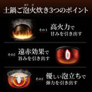 タイガー 土鍋圧力IHジャー炊飯器 5.5合 JPL-Y100KG メーカー直送 ▼返品・キャンセル不可【他商品との同時購入不可