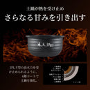 タイガー 土鍋圧力IHジャー炊飯器 5.5合 JPL-Y100KG メーカー直送 ▼返品・キャンセル不可【他商品との同時購入不可