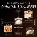 タイガー 土鍋圧力IHジャー炊飯器 5.5合 JPL-Y100KG メーカー直送 ▼返品・キャンセル不可【他商品との同時購入不可