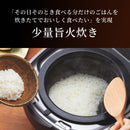 タイガー 土鍋圧力IHジャー炊飯器 5.5合 JPL-Y100KG メーカー直送 ▼返品・キャンセル不可【他商品との同時購入不可