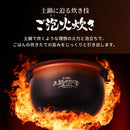 タイガー 圧力IHジャー炊飯器 5.5合 JRI-G100KO メーカー直送 ▼返品・キャンセル不可【他商品との同時購入不可】