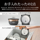 タイガー 圧力IHジャー炊飯器 5.5合 JRI-G100KO メーカー直送 ▼返品・キャンセル不可【他商品との同時購入不可】