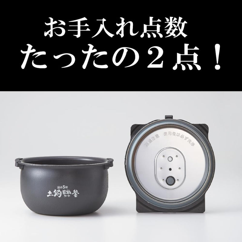 タイガー 圧力IHジャー炊飯器 炊きたて JRI-H100TP メーカー直送 ▼返品・キャンセル不可【他商品との同時購入不可】