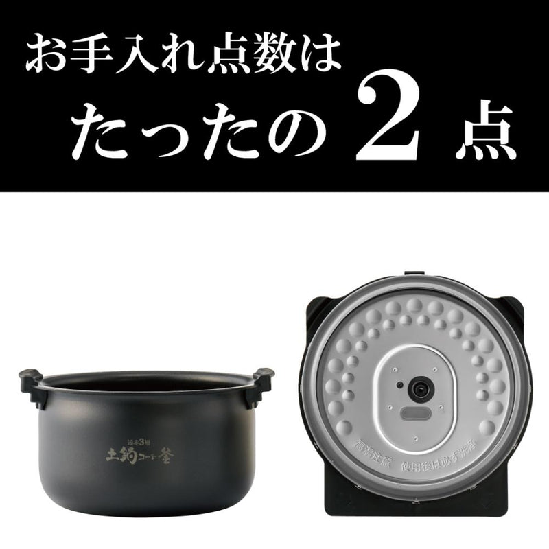 タイガー 圧力IHジャー炊飯器 炊きたて JPV-Y100KV メーカー直送 ▼返品・キャンセル不可【他商品との同時購入不可】