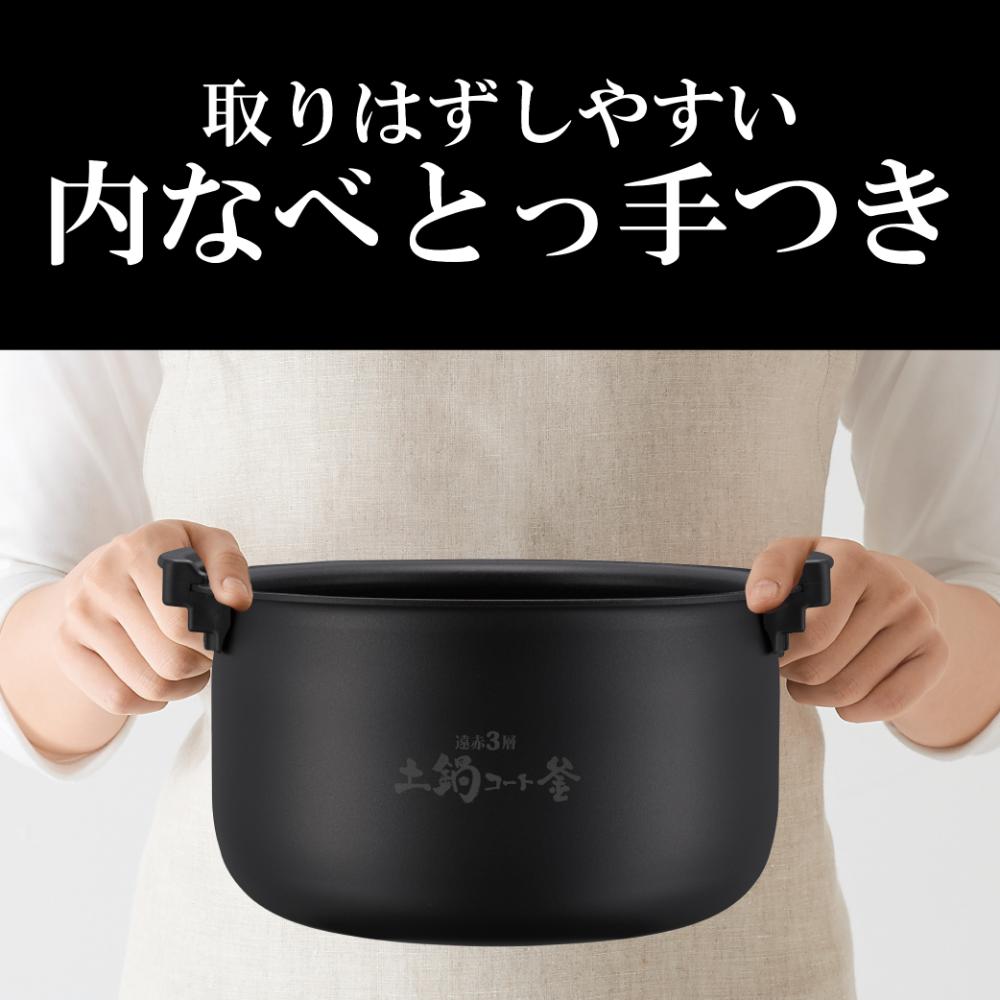 タイガー 圧力IHジャー炊飯器 炊きたて JPV-Y100KV 【直送品】 返品