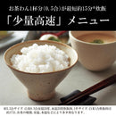 タイガー 圧力IHジャー炊飯器 炊きたて JPV-Y100KV メーカー直送 ▼返品・キャンセル不可【他商品との同時購入不可】