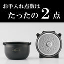 タイガー IHジャー炊飯器 炊きたて JPW-L100HD メーカー直送 ▼返品・キャンセル不可【他商品との同時購入不可】