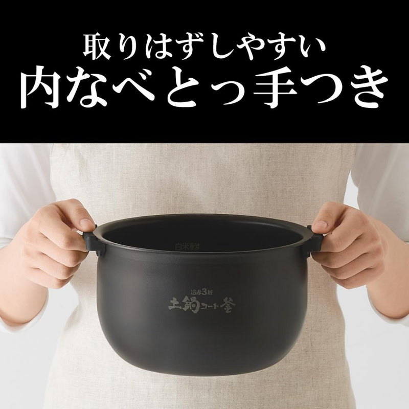 タイガー IHジャー炊飯器 炊きたて JPW-L100HD メーカー直送 ▼返品・キャンセル不可【他商品との同時購入不可】