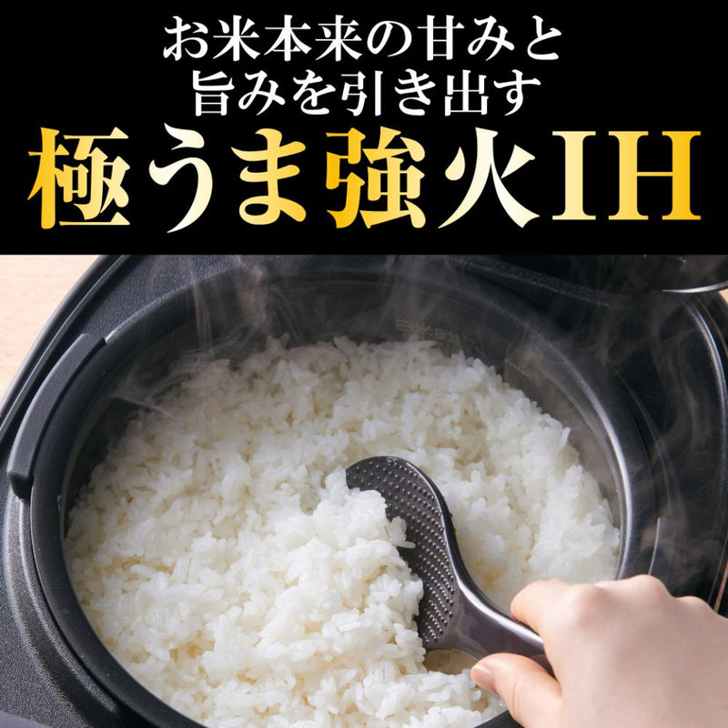 タイガー IHジャー炊飯器 炊きたて JPW-L100HD メーカー直送 ▼返品・キャンセル不可【他商品との同時購入不可】