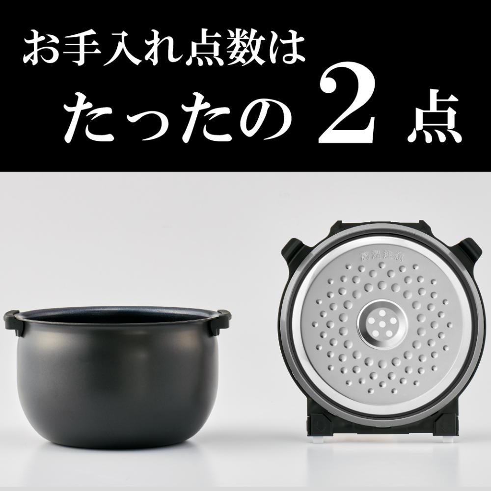 タイガー IHジャー炊飯器 炊きたて JPW-M100KV メーカー直送 ▽返品