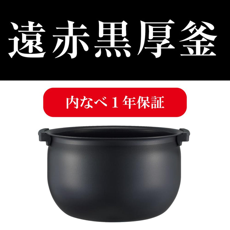 タイガー IHジャー炊飯器 炊きたて JPW-M100KV メーカー直送 ▼返品・キャンセル不可【他商品との同時購入不可】