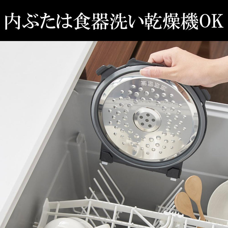 タイガー IHジャー炊飯器 炊きたて JPW-M100KV メーカー直送 ▼返品・キャンセル不可【他商品との同時購入不可】