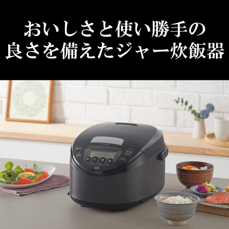 タイガー IHジャー炊飯器 炊きたて JPW-M100WY メーカー直送 ▼返品・キャンセル不可【他商品との同時購入不可】