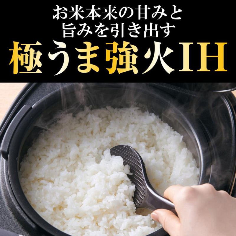 タイガー IHジャー炊飯器 炊きたて JPW-M100WY メーカー直送 ▼返品・キャンセル不可【他商品との同時購入不可】