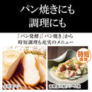 タイガー IHジャー炊飯器 炊きたて JPW-M100WY メーカー直送 ▼返品・キャンセル不可【他商品との同時購入不可】