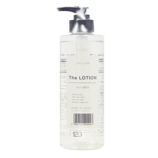 Yves Je Run The Lotion 300ML