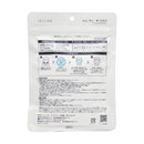 Yves Je Lan The Mask 10 pieces