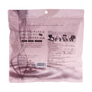 アロヴィヴィプラセンタ・コラーゲンマスク 45枚入