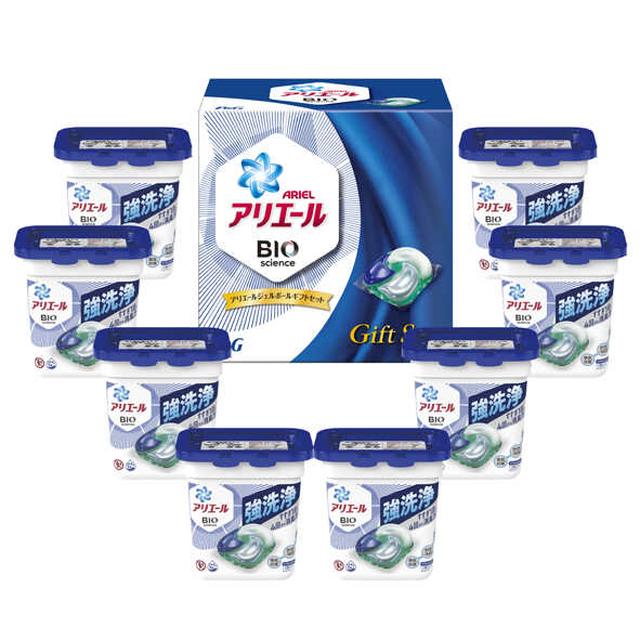 Ariel liquid detergent set PGCG-10C