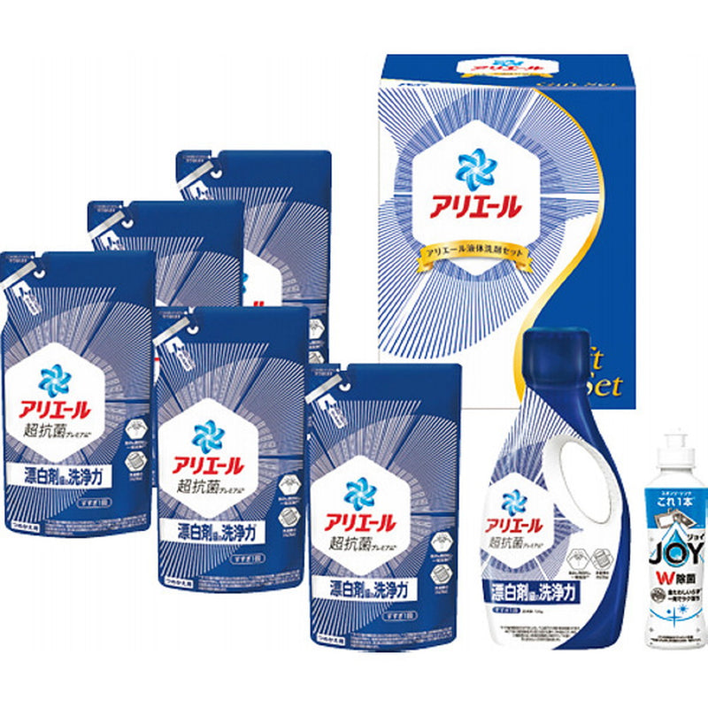 【お中元限定】P＆G アリエール液体洗剤セットPGCG-40E メーカー直送 ▼返品・キャンセル不可【他商品との同時購入不可】