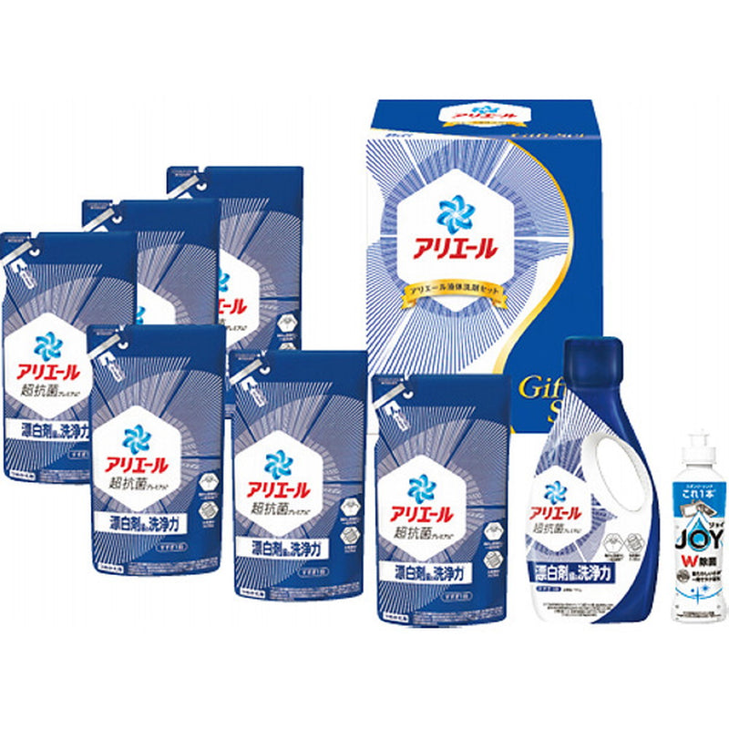 【お中元限定】P＆G アリエール液体洗剤セットPGCG-50E メーカー直送 ▼返品・キャンセル不可【他商品との同時購入不可】
