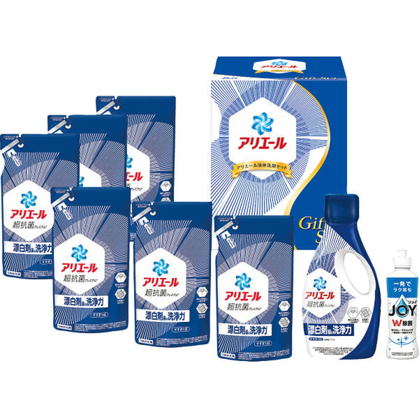 【お中元限定】P＆G アリエール液体洗剤セットPGCG-50E メーカー直送 ▼返品・キャンセル不可【他商品との同時購入不可】