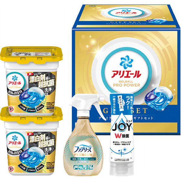 【お中元限定】P＆GアリエールジェルボールバラエティギフトセットA メーカー直送 ▼返品・キャンセル不可【他商品との同時購入不可