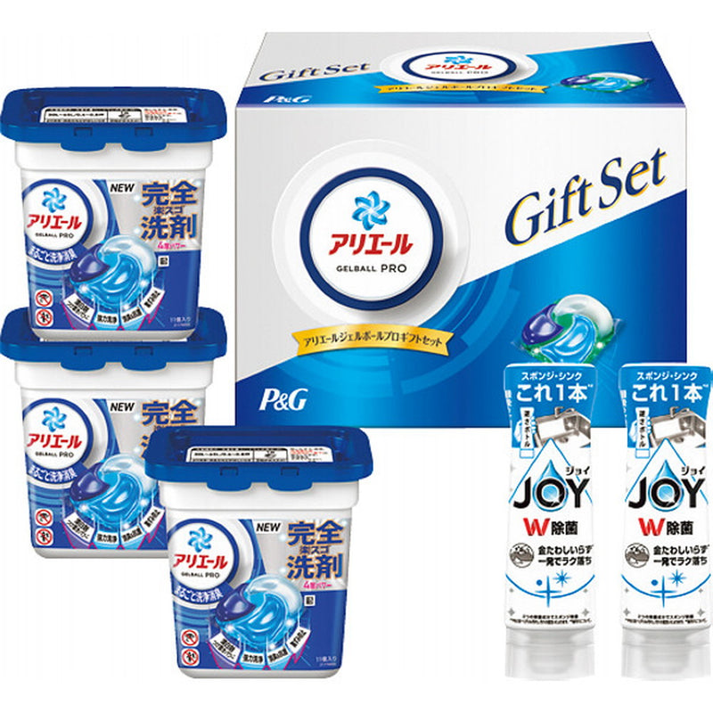 【お中元限定】P＆G アリエールジェルボールプロギフトセットA メーカー直送 ▼返品・キャンセル不可【他商品との同時購入不可】