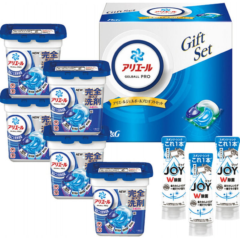【お中元限定】P＆G アリエールジェルボールプロギフトセットB メーカー直送 ▼返品・キャンセル不可【他商品との同時購入不可】