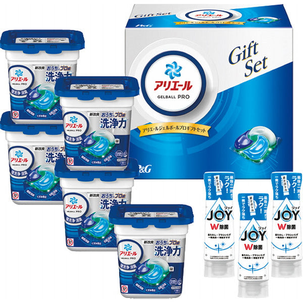 【お中元限定】P＆G アリエールジェルボールプロギフトセットB メーカー直送 ▼返品・キャンセル不可【他商品との同時購入不可】