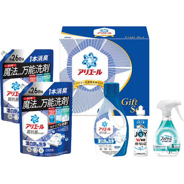【お歳暮限定】P＆G アリエール 液体洗剤セットPGCG-40Fメーカー直送 ▼返品・キャンセル不可【他商品との同時購入不可】