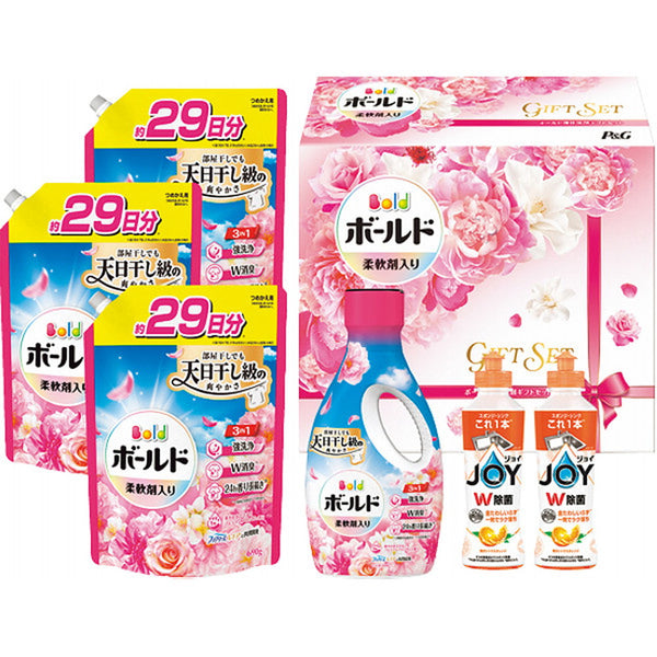 【お歳暮限定】P＆G ボールド 液体洗剤ギフトセットBメーカー直送 ▼返品・キャンセル不可【他商品との同時購入不可】