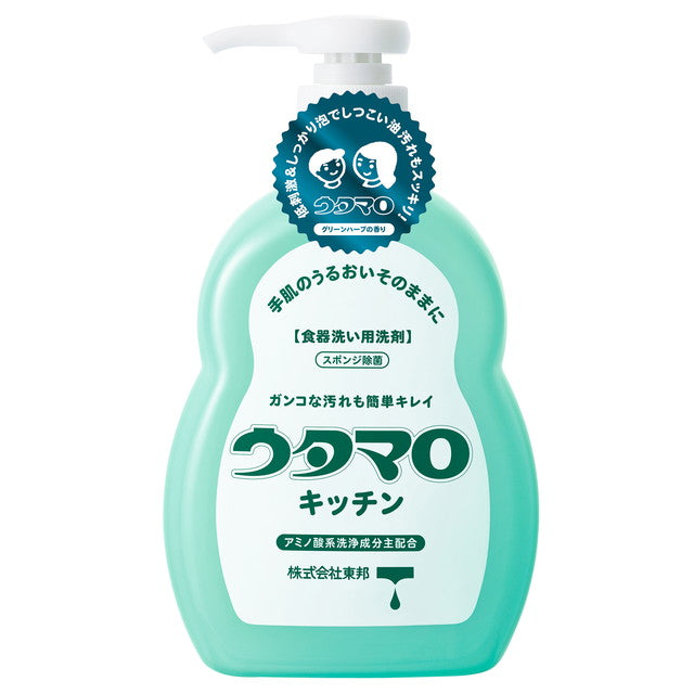 Toho Utamaro Kitchen Dishwashing Detergent Green Herb Fragrance 300ml